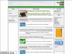 Sites similar to kostanai.kz