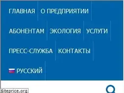 Sites similar to kostanay-su.kz