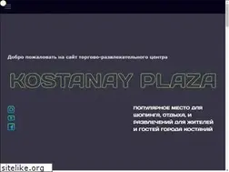 Sites similar to kostanayplaza.kz