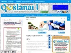 Sites similar to kostanaytany.kz