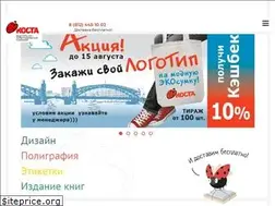 Sites similar to kostaprint.ru