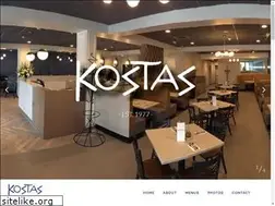 Sites similar to kostasfamilyrestaurant.com