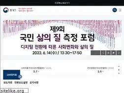 Sites similar to kostat.go.kr