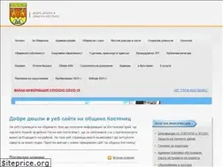 Sites similar to kostenetz.com