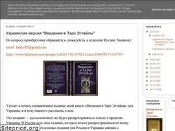 Sites similar to kostenko168.blogspot.com