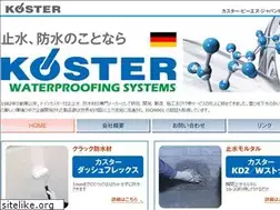 Sites similar to koster-japan.com