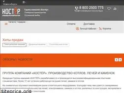 Sites similar to koster.pro