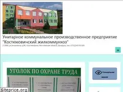 Sites similar to kostgkh.by