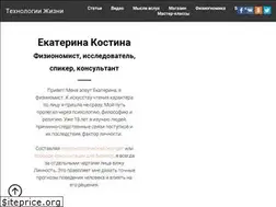 Sites similar to kostinak.ru