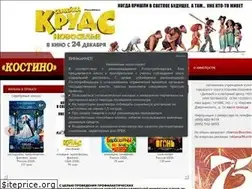 Sites similar to kostino.com