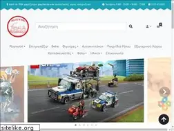 Sites similar to kostistoys.gr