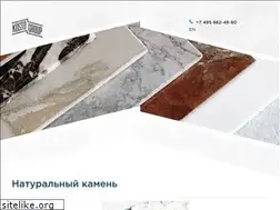 Sites similar to kosto-stone.ru