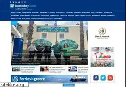Sites similar to kostoday.com