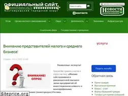 Sites similar to kostomuksha-city.ru