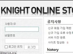 Sites similar to kostory.com