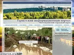 Sites similar to kostravel.ru