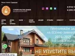 Sites similar to kostroma-srub.ru