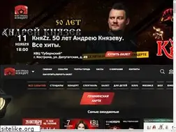 Sites similar to kostromakoncert.ru