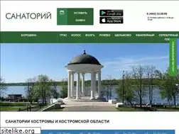Sites similar to kostromakurort.ru