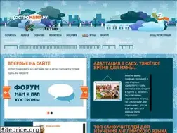 Sites similar to kostromama.ru