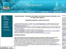 Sites similar to kostromaru.ru