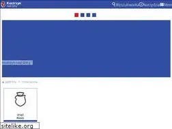 Sites similar to kostrzyn.pl