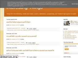 Sites similar to kostuff.blogspot.com