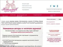 Sites similar to kostumologiya.ru