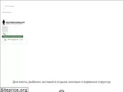 Sites similar to kostuym-gorka.ru