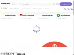 Sites similar to kostyum.kz