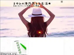 Sites similar to kosu-mayu.link