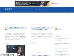 Sites similar to kosu.blog