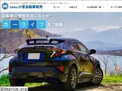 Sites similar to kosuga-jidousya.co.jp