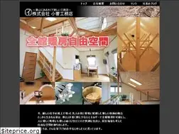 Sites similar to kosuga.biz