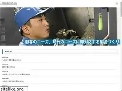 Sites similar to kosuge-seiki.co.jp