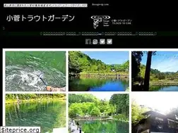 Sites similar to kosuge-tg.com