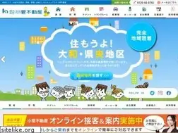 Sites similar to kosuge.co.jp