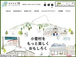Sites similar to kosugeminamoto.jp
