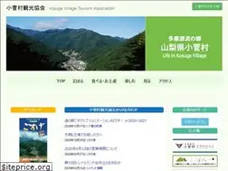 Sites similar to kosugemura.com