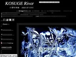 Sites similar to kosugeriver.com