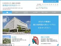 Sites similar to kosugi-cvm.jp