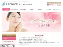 Sites similar to kosugi-shimi.com