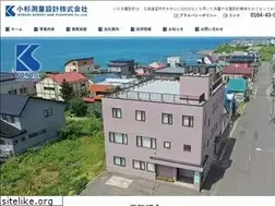 Sites similar to kosugi-sp.jp