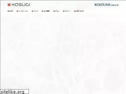 Sites similar to kosugi.jp