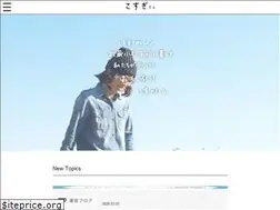 Sites similar to kosugisan.com