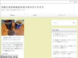 Sites similar to kosugitomaruko.info
