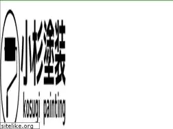 Sites similar to kosugitosou.com
