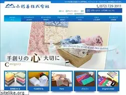 Sites similar to kosugizen.com