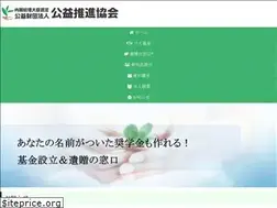 Sites similar to kosuikyo.com