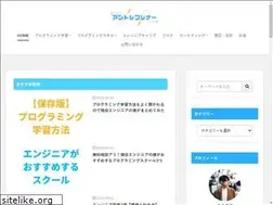Sites similar to kosuke-space.com